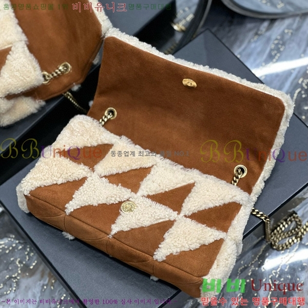 #���ζ� ���̹� �̵�� ����� 515821-101