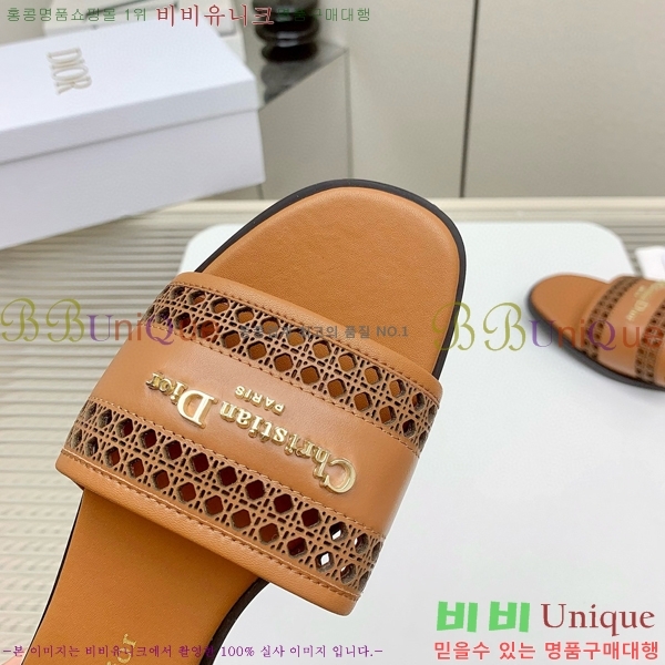 ��� �� ���� ��Ÿ �α׷��̺� ����ũ�α�� �� ���� 30D758634-1