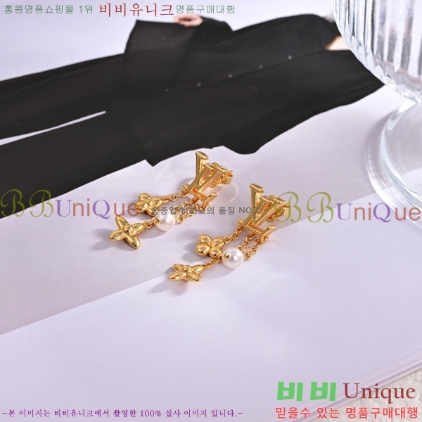 ���̺��� �Ͱ��� LV796599-2