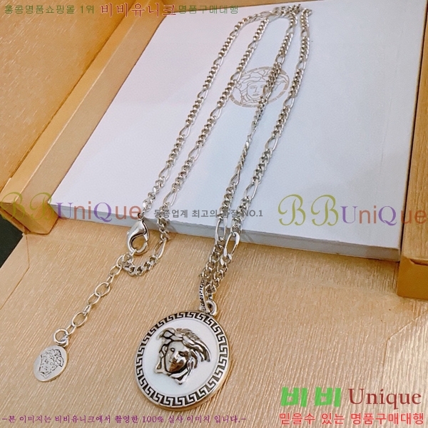 ������ü ����� VER192301-2