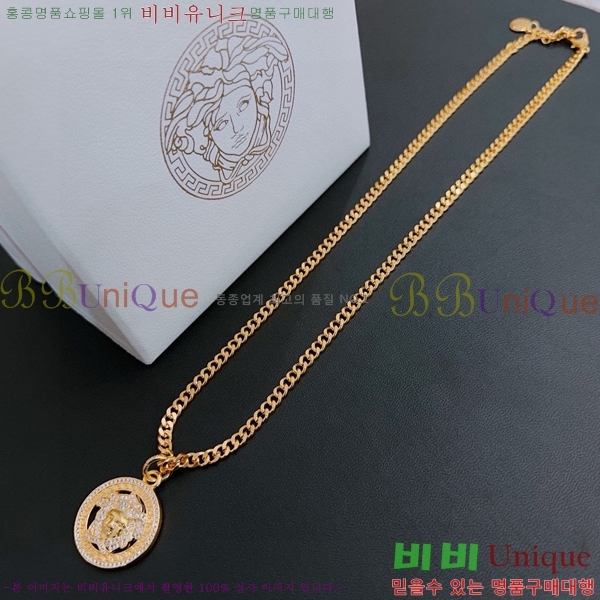 ������ü ����� VER192301-3