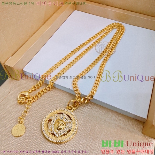 ������ü ����� VER192301-3