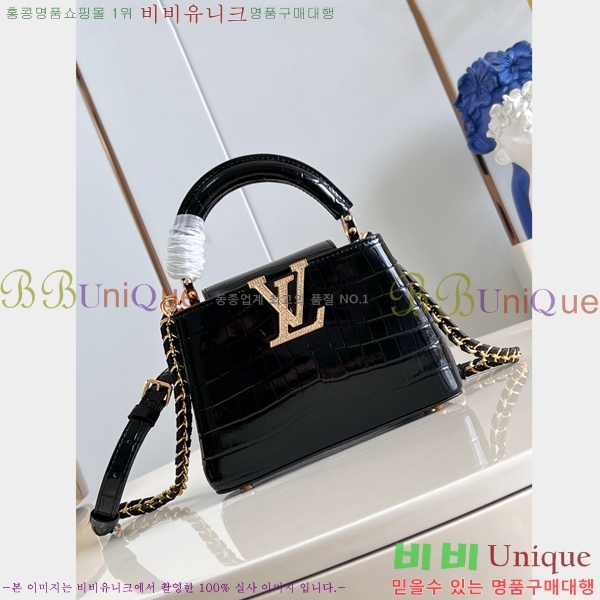 #���̺��� īǶ�� �̴� ��Ʈ�� M11342-101