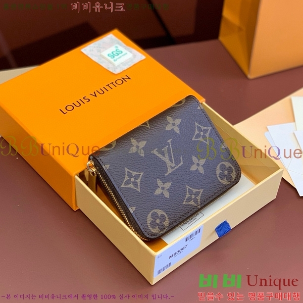 #���̺��� ���� ���� �۽� M60067-103