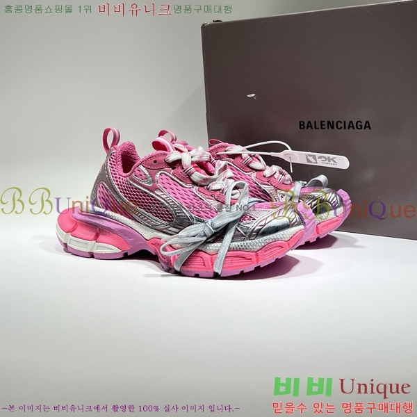 �߷��þư� 3XL Ʈ���̳� ����Ŀ�� BLA356600-2