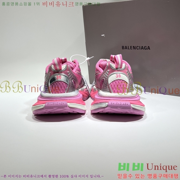 �߷��þư� 3XL Ʈ���̳� ����Ŀ�� BLA356600-2