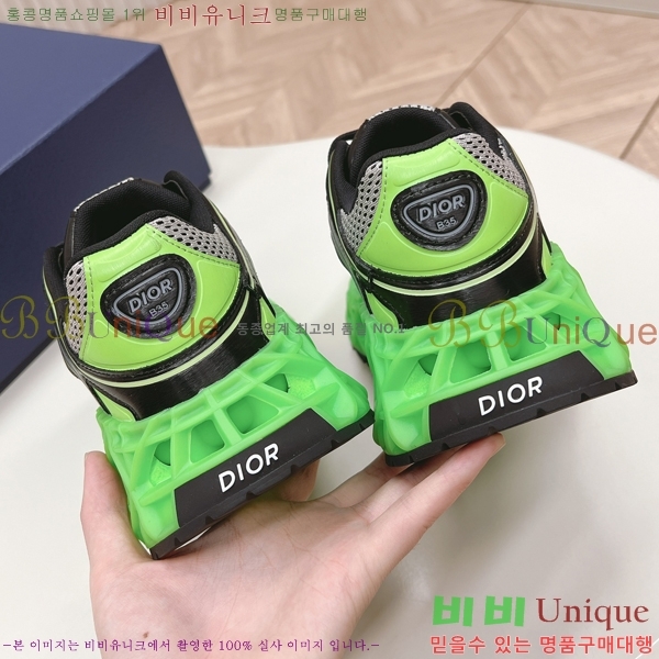 ��� ����Ŀ�� �������� 49D2410236-3