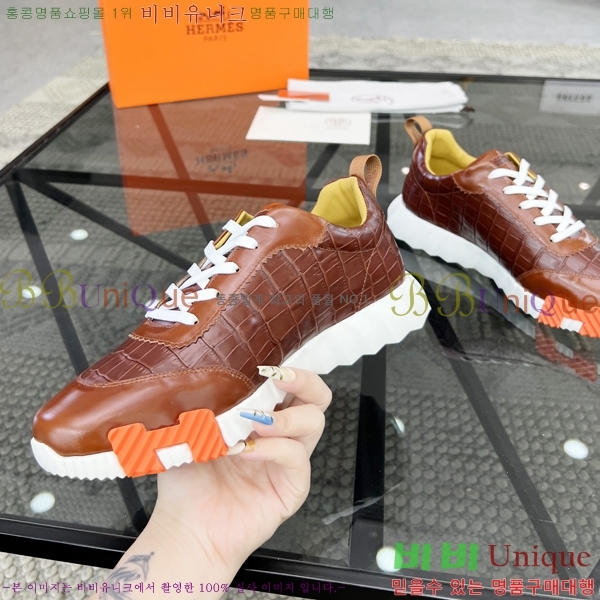 ���� �����޽� ����Ŀ�� H82653-2