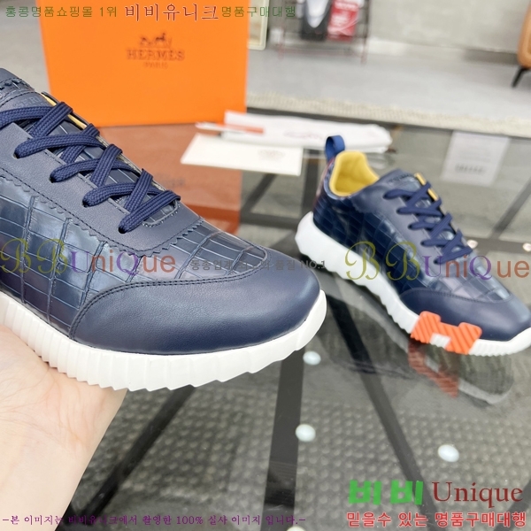 ���� �����޽� ����Ŀ�� H82653-4