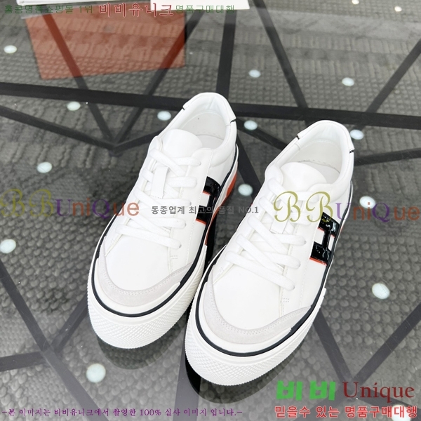 ���� �����޽� ����Ŀ�� H82652-1