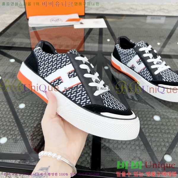 ���� �����޽� ����Ŀ�� H82652-4