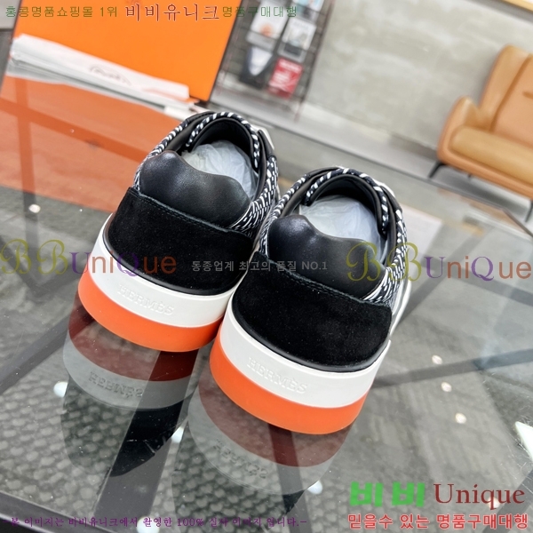 ���� �����޽� ����Ŀ�� H82652-4