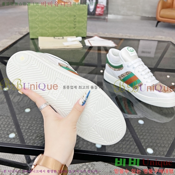 ���� ���� ����ž G995332-2