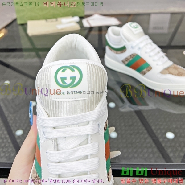 ���� ���� ����ž G995332-2