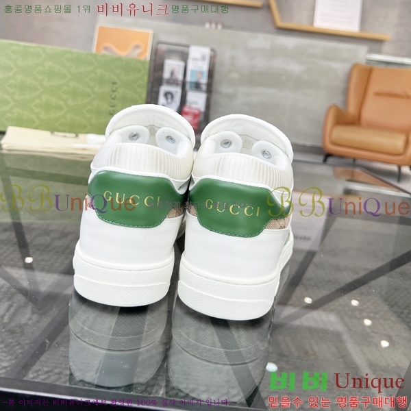 ���� ���� ����ž G995332-2