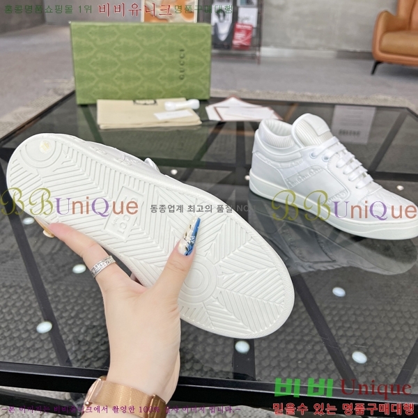 ���� ���� ����ž G995332-4