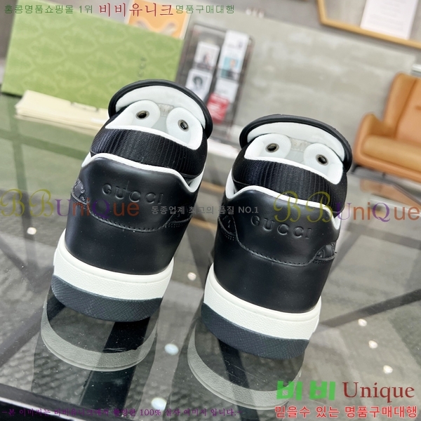 ���� ���� ����ž G995332-5