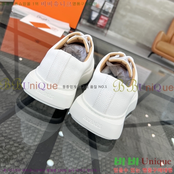 ���� �����޽� ����Ŀ�� H82651-3