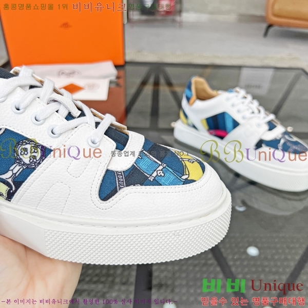 ���� �����޽� ����Ŀ�� H82650-1