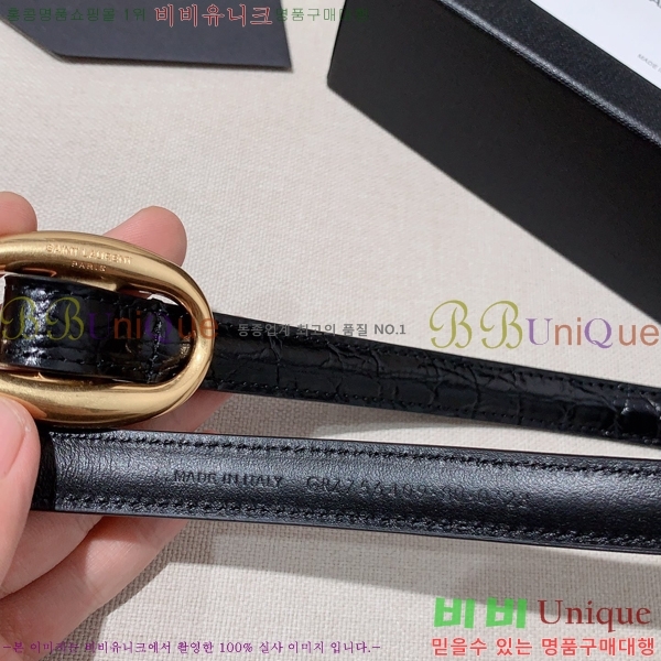 #���ζ� ��Ʈ Y75454891-4 ��1.5cm