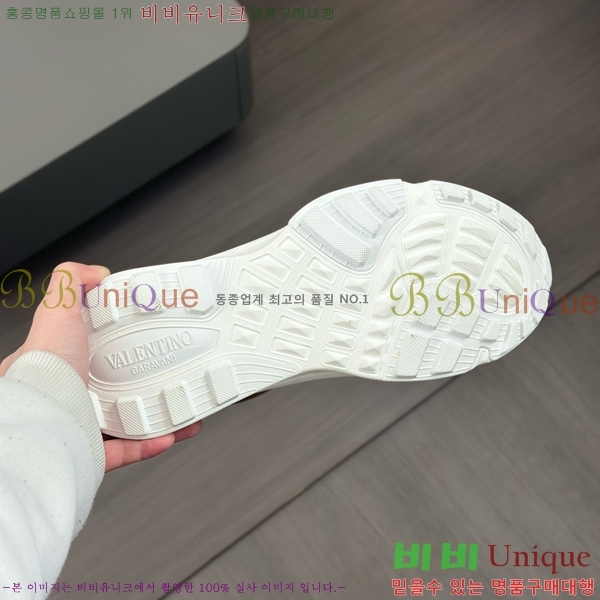 ���� �����޽� ����Ŀ�� 40H826621-6