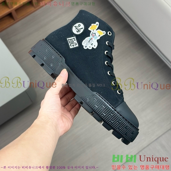 ���� �����޽� ����ž ����Ŀ�� 40H826621-9