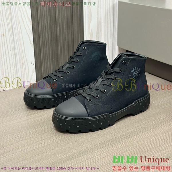 ���� �����޽� ����ž ����Ŀ�� 40H826621-10