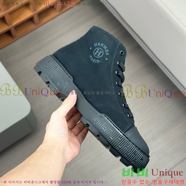 ���� �����޽� ����ž ����Ŀ�� 40H826621-10