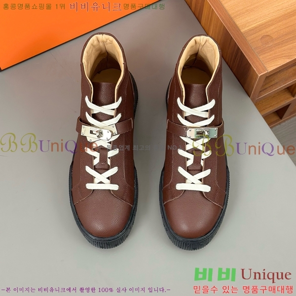 ���� �����޽� ����ž ����Ŀ�� 40H826621-11