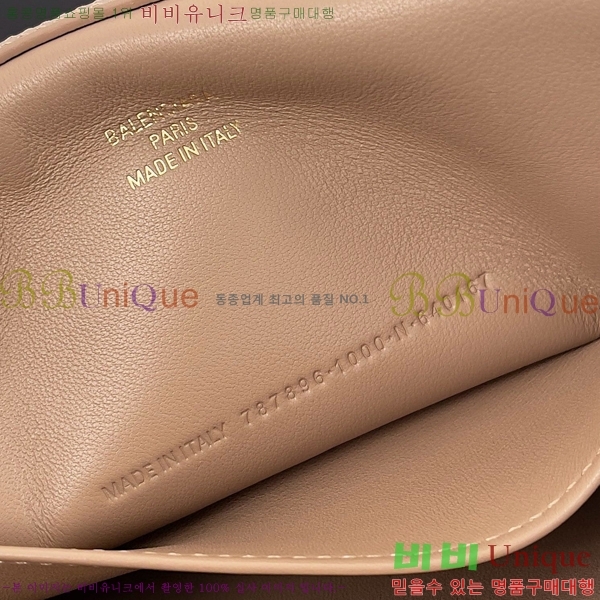 #�߷��þư� �ε��� �̴� �ڵ�� 7954562-105