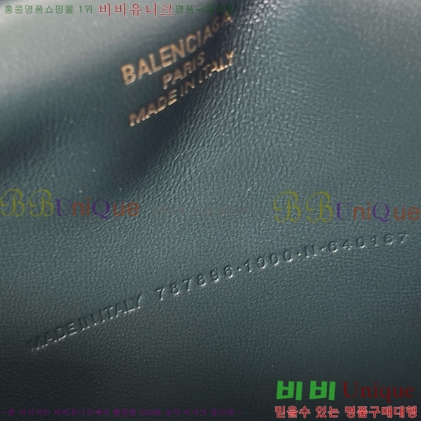 #�߷��þư� �ε��� �̴� �ڵ�� 7954562-106