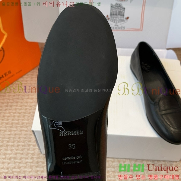 ���� �����޽� �÷� ���� HE8911082-1