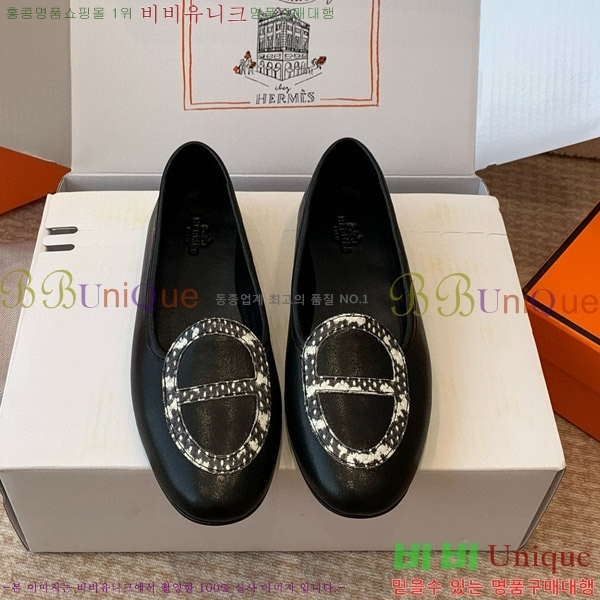 ���� �����޽� �÷� ���� HE8911083-1