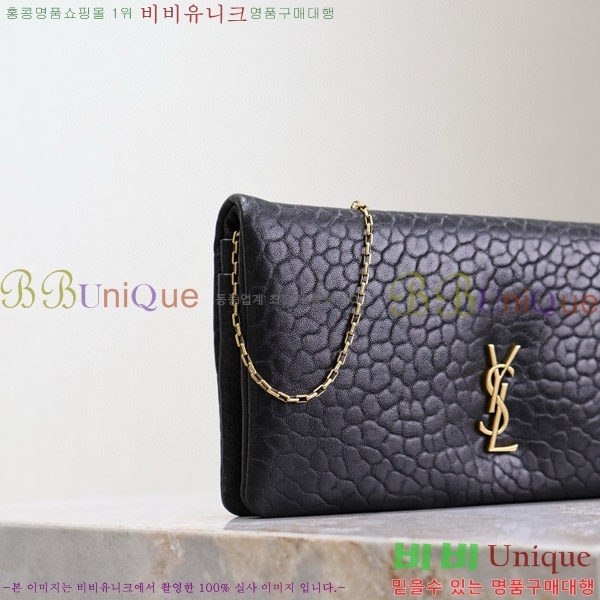 #���ζ� Į���� ü�� ����� 801772-202