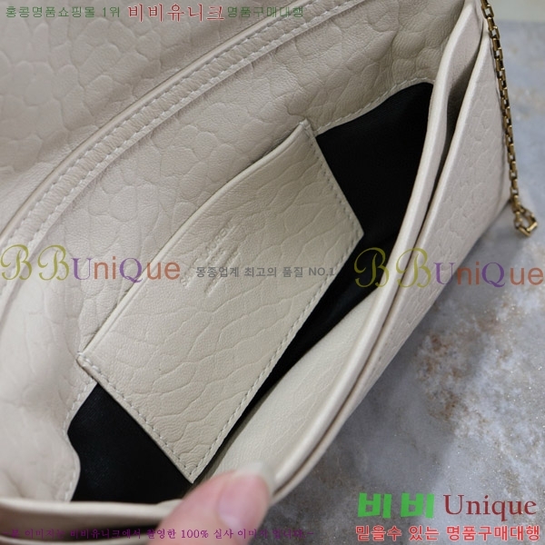 #���ζ� Į���� ü�� ����� 801772-201