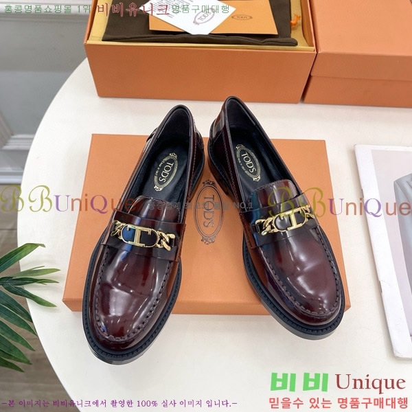 ���� ���� ���� TT5550941