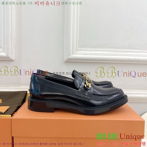 ���� ���� ���� TT5550941-1