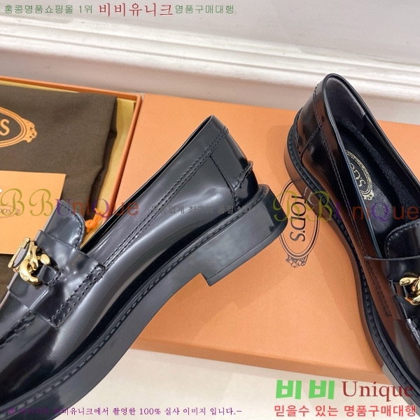 ���� ���� ���� TT5550941-1