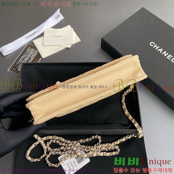 #��* ���� �� ü�� Ŭ��ġ�� A33814-103