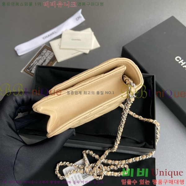 #��* ���� �� ü�� Ŭ��ġ�� A33814-103