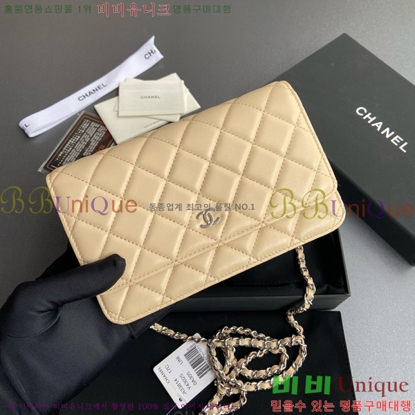 #��* ���� �� ü�� Ŭ��ġ�� A33814-103