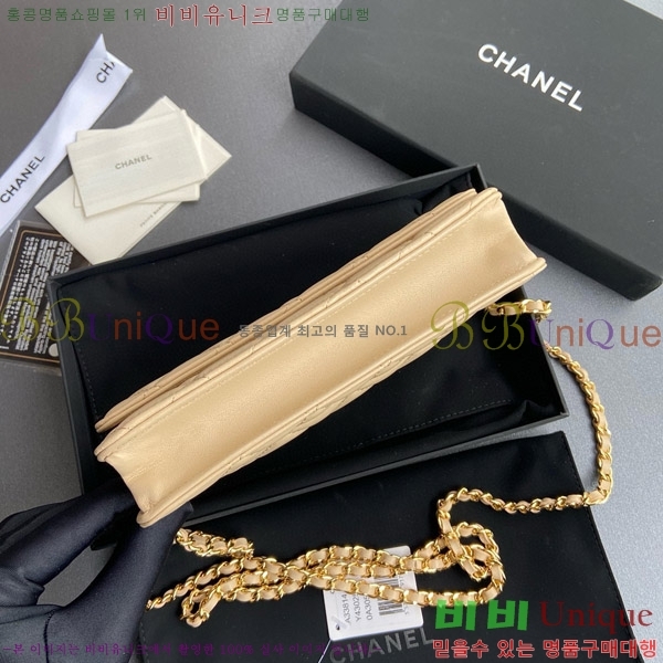 #��* ���� �� ü�� Ŭ��ġ�� A33814-104