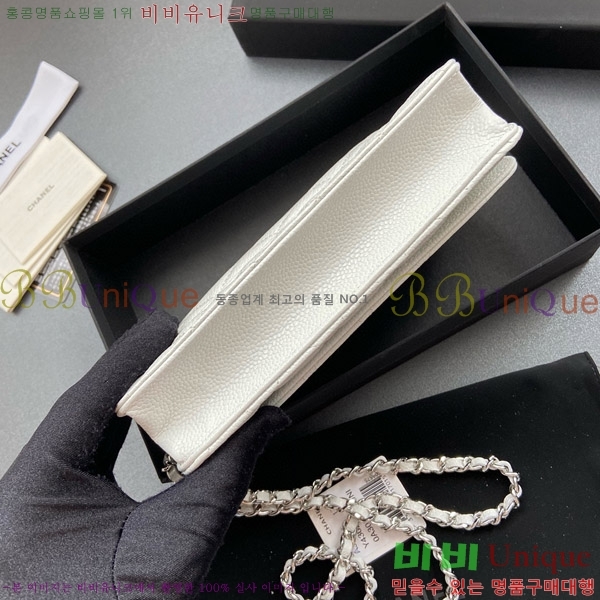 #��* ���� �� ü�� Ŭ��ġ�� A33814-105