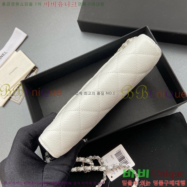 #��* ���� �� ü�� Ŭ��ġ�� A33814-105