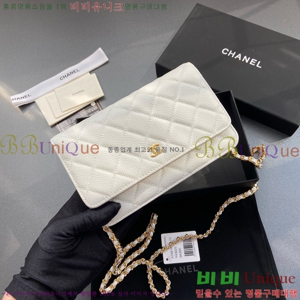 #��* ���� �� ü�� Ŭ��ġ�� A33814-106