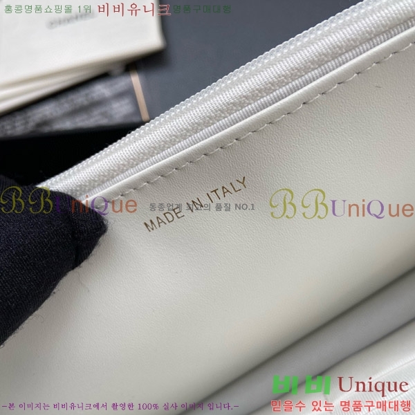 #��* ���� �� ü�� Ŭ��ġ�� A33814-106