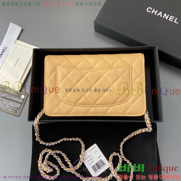 #��* ���� �� ü�� Ŭ��ġ�� A33814-107