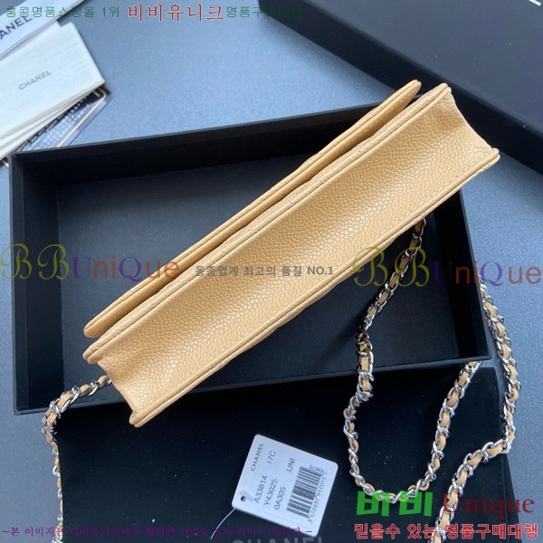 #��* ���� �� ü�� Ŭ��ġ�� A33814-107