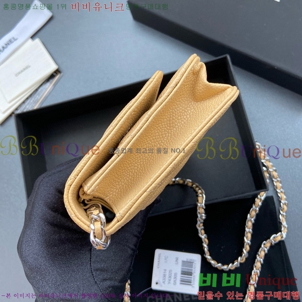 #��* ���� �� ü�� Ŭ��ġ�� A33814-107