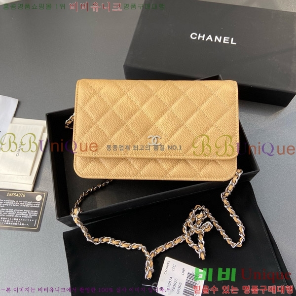 #��* ���� �� ü�� Ŭ��ġ�� A33814-107